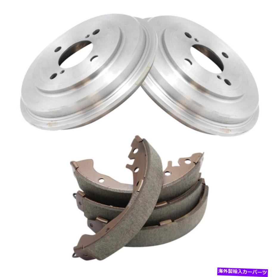 Brake Drum ホンダフィット2015-2020 TRQリアドラムブレーキキット For Honda Fit 2015-2020 TRQ Rear Drum Brake Kit【並行輸入品】