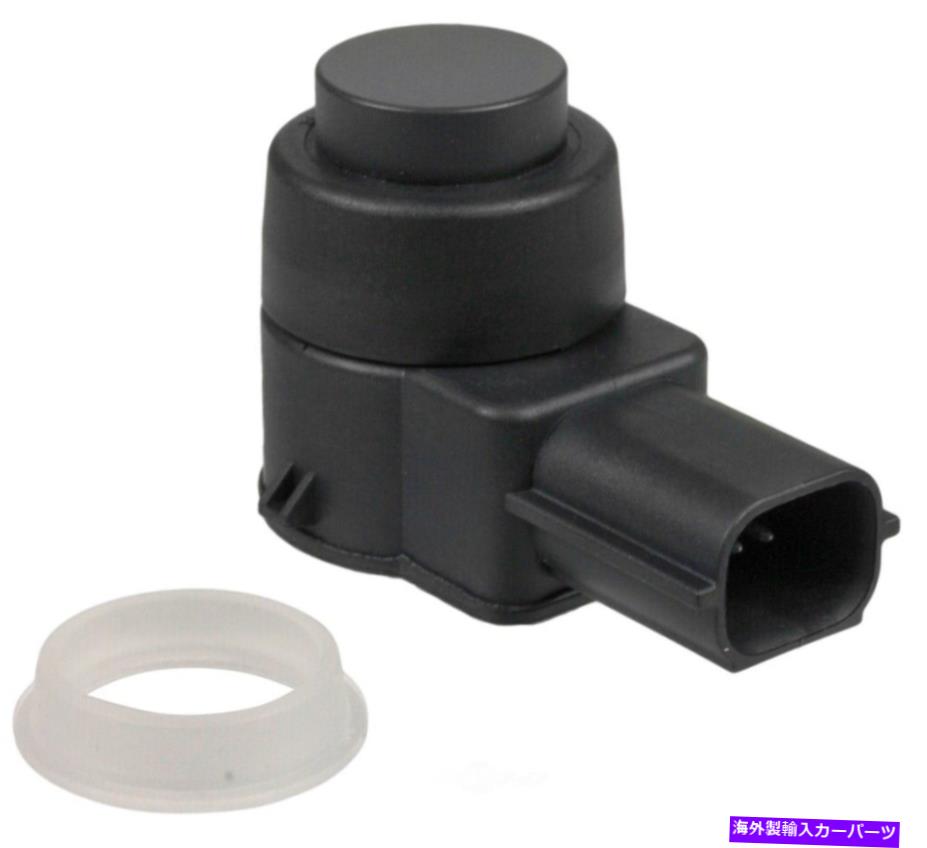 Brake Drum 駐車エイドセンサーリアWVE 5S13847 Parking Aid Sensor Rear WVE 5S13847【並行輸入品】