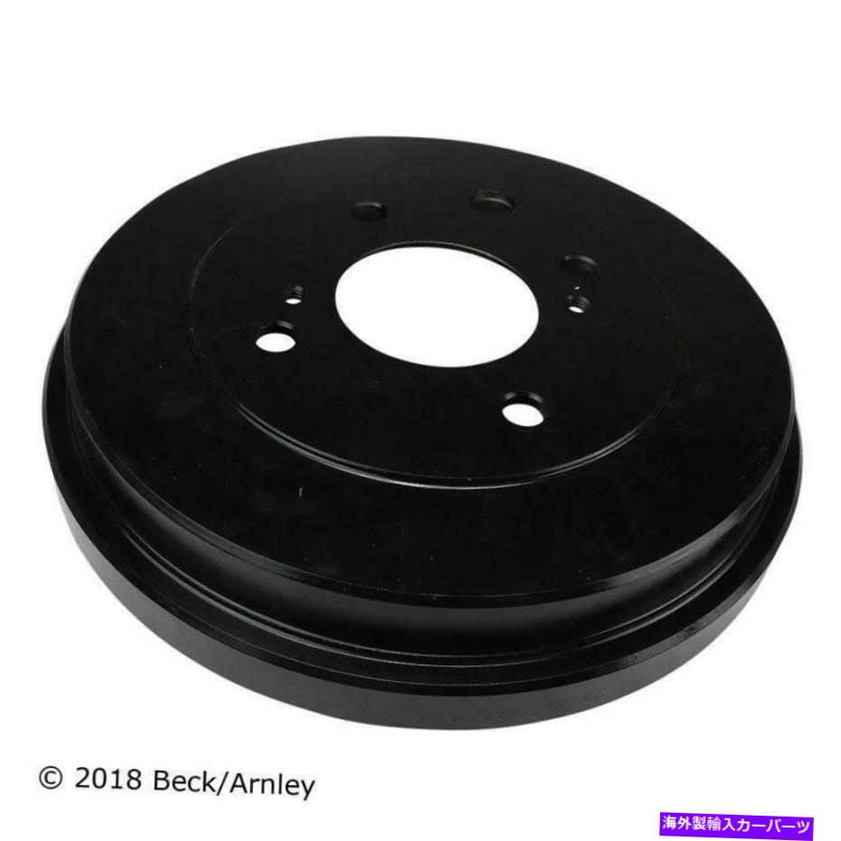 Brake Drum ブレーキドラムは2012年の日産セントラに適合します Brake Drum Fits 2012 Nissan Sentra【並行輸入品】