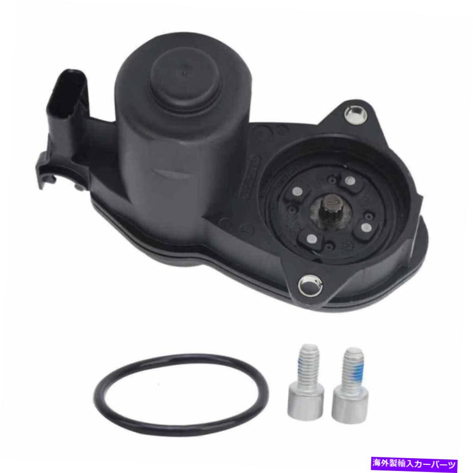 Brake Drum 166906540??1メルセデスベンツW166 X166 2012-2018パーキングブレーキアクチュエーターアセンブリ 1669065401 for Mercedes-Benz W166 X166 2012-2018 Parking Brake Actuator Assembly【並行輸入品】
