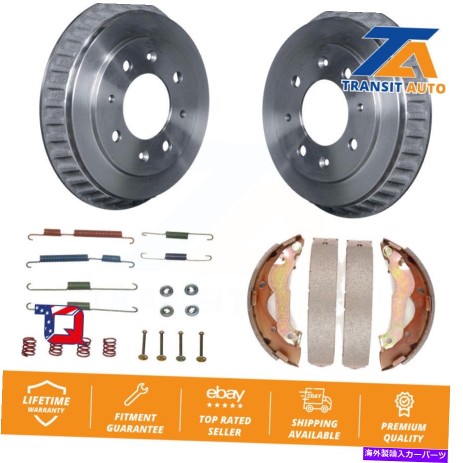 Brake Drum 2007年から2009年のKIAスペクトルのリアブレーキドラムシューズとスプリングキット Rear Brake Drum Shoes And Spring Kit For 2007-2009 Kia Spectra【並行輸入品】