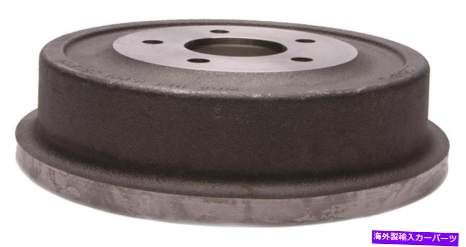 Brake Drum Raybestos Brake Drum -Professional Grade -OE交換-9740r RAYBESTOS Brake Drum - Professional Grade - OE Replacement - 9740R【並行輸入品】 42,543円