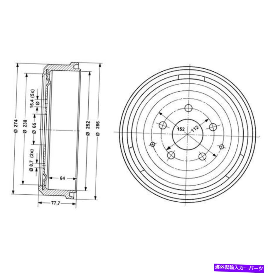 Brake Drum フォルクスワーゲン・ヴァナゴンの場合1985-1991 ATE 480046リアブレーキドラム For Volkswagen Vanagon 1985-1991 ATE 480046 Rear Brake Drum【並行輸入品】