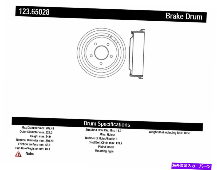 Brake Drum 中心部123.65028セレクト86-00フォードモデル用ブレーキドラム Centric Parts 123.65028 Brake Drum For Select 86-00 Ford Models【並行輸入品】