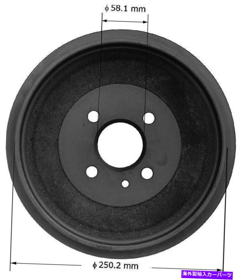 Brake Drum ブレーキドラムリアベンディックスPDR0469フィット77-83 BMW 320I Brake Drum Rear Bendix PDR0469 fits 77-83 BMW 320i【並行輸入品】