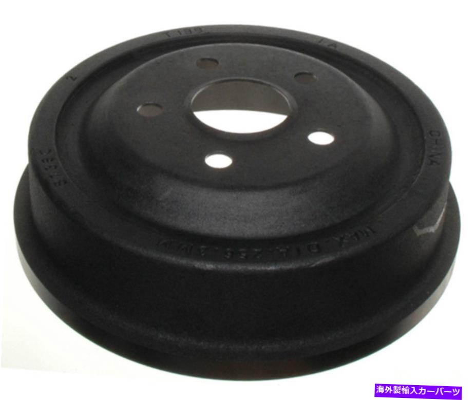 Brake Drum ブレーキドラム-Rラインリアレイベスト2637R Brake Drum-R-Line Rear Raybestos 2637R【並行輸入品】