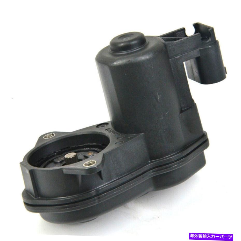 Brake Drum LR036573 2013-2017ランドローバーレンジローバースポーツのリアパーキングブレーキアクチュエーター LR036573 Rear Parking Brake Actuator for 2013-2017 Land Rover Range Rover Sport【並行輸入品】