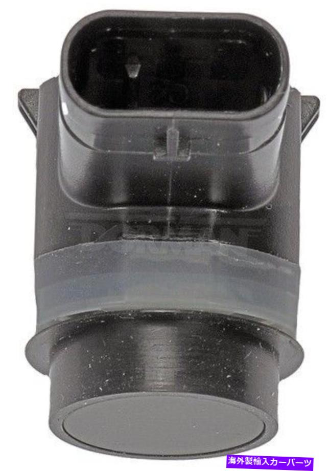 Brake Drum 駐車エイドセンサーP/N：684-000 Parking Aid Sensor P/N:684-000【並行輸入品】