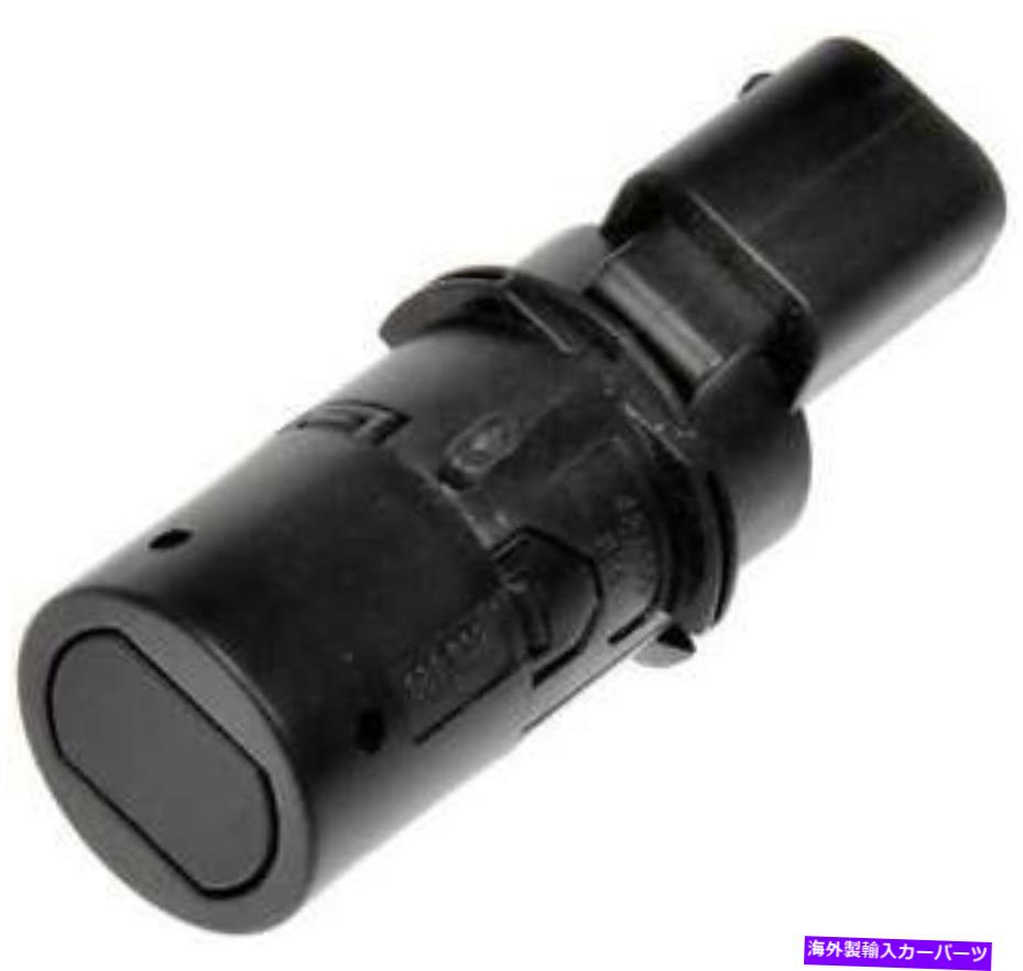 Brake Drum 1998年から2001年のBMW 740ilの駐車補助センサー Parking Aid Sensor for 1998-2001 BMW 740iL【並行輸入品】