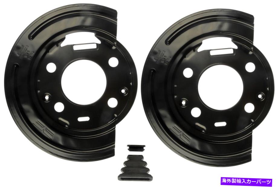 Brake Drum 924 223ドーマンOEソリューションブレーキバッキングプレート、ブレーキダストシールドP/N：924 223 924 223 Dorman Oe Solutions Brake Backing Plate,Brake Dust Shield P/N:924 223【並行輸入品】