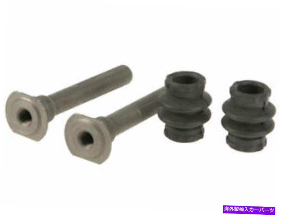Brake Drum フロント本物のブレーキハードウェアキットはJaguar XJ8 2004-2007 45BYCMに適合します Front Genuine Brake Hardware Kit fits Jaguar XJ8 2004-2007 45BYCM【並行輸入品】