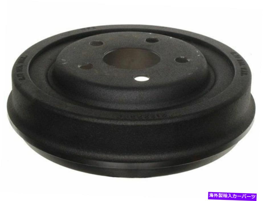 Brake Drum 1985年から1987年のダッジチャージャーブレーキドラムリアレイベスト22655SG 1986シェルビー For 1985-1987 Dodge Charger Brake Drum Rear Raybestos 22655SG 1986 Shelby【並行輸入品】