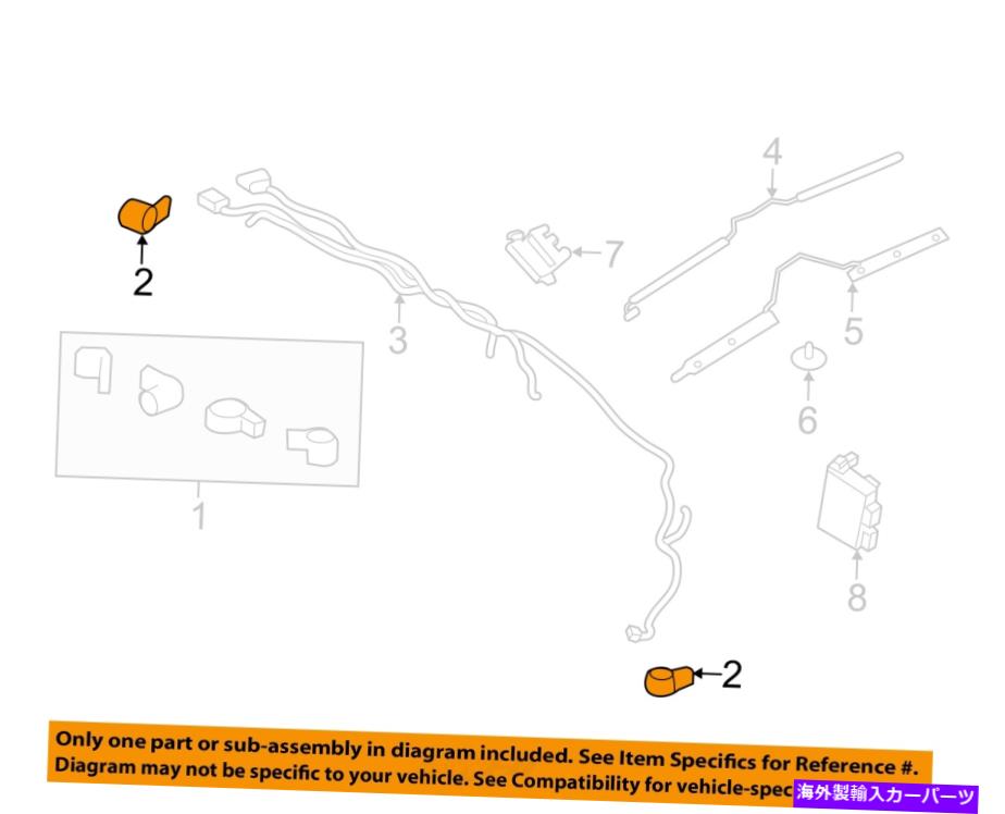Brake Drum Ford OEM 16-18 Edge Parking Aid Aid-Sensor GT4Z15K859AAPTM FORD OEM 16-18 Edge Parking Aid-Sensor GT4Z15K859AAPTM【並行輸入品】