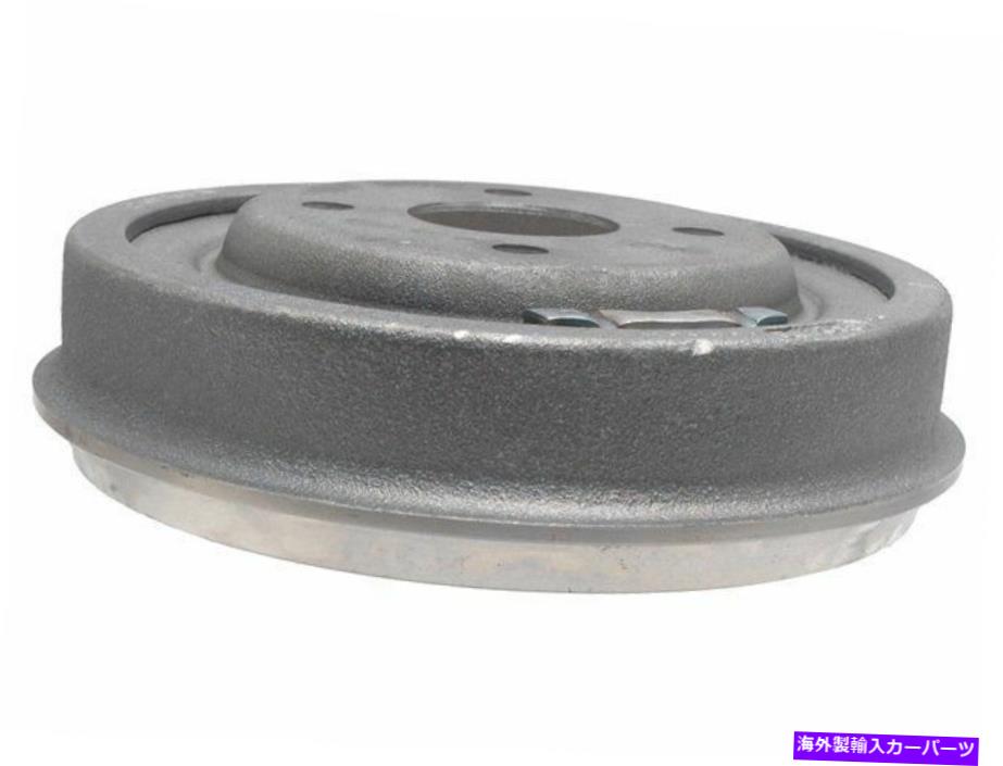 Brake Drum 1984-1986 Dodge Daytona Brake Drum Lear Raybestos 95457GS 1985 For 1984-1986 Dodge Daytona Brake Drum Rear Raybestos 95457GS 1985【並行輸入品】