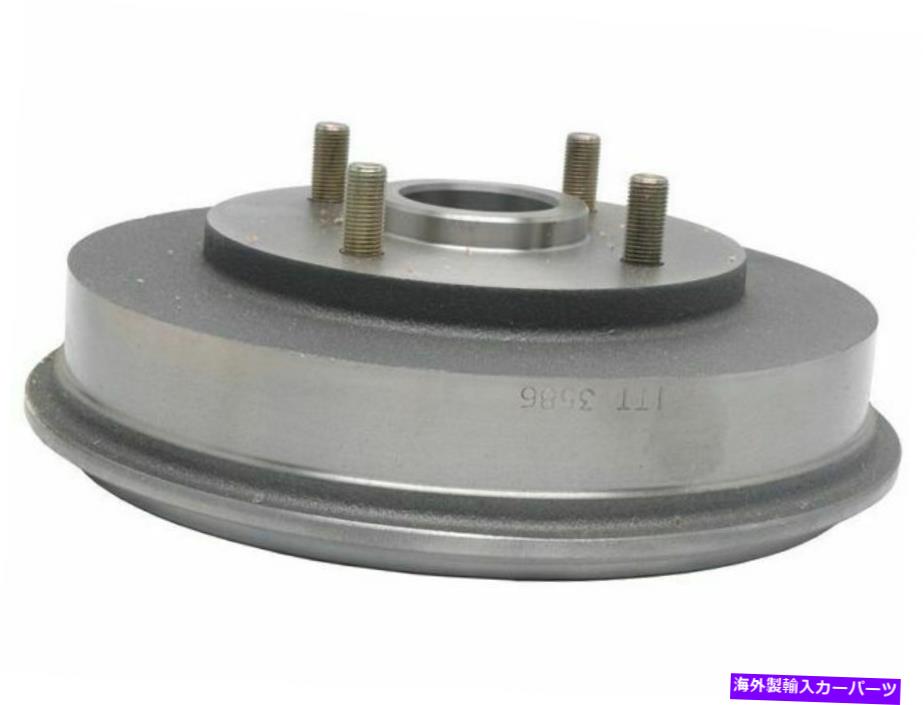 Brake Drum 1986年から1988年の日産マルチブレーキドラムリアレイベスト89637JD 1987 FWD R-LINE For 1986-1988 Nissan Multi Brake Drum Rear Raybestos 89637JD 1987 FWD R-Line【並行輸入品】