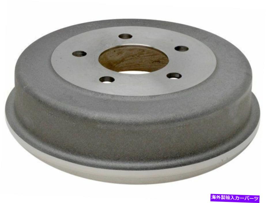 Brake Drum 1975-1976、1980 American Motors Pacer Brake Drum Reabestos 93284pk For 1975-1976, 1980 American Motors Pacer Brake Drum Rear Raybestos 93284PK【並行輸入品】