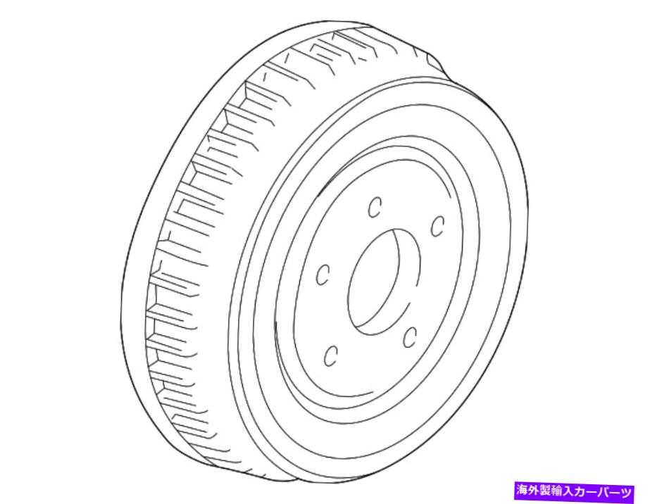 Brake Drum 本物のフォードブレーキドラムYL2Z-1V126-AB Genuine Ford Brake Drum YL2Z-1V126-AB【並行輸入品】