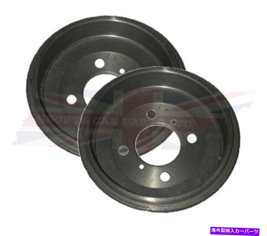 Brake Drum 新しいリアブレーキドラムのペアトリウムスピットファイアプレミアム品質価格は2のためです Pair of New Rear Brake Drums Triumph Spitfire Premium Quality Price is for 2【並行輸入品】