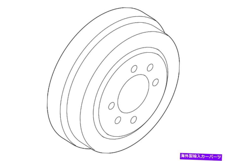 Brake Drum 本物の日産ブレーキドラム43206-1HL0C Genuine Nissan Brake Drum 43206-1HL0C【並行輸入品】