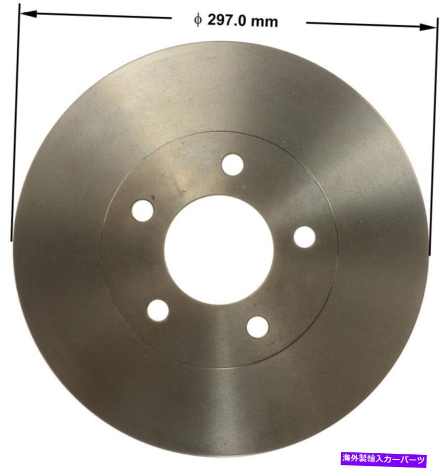 Brake Drum ブレーキドラムプレミアムリアベンディックスPDR0826 Brake Drum-Premium Rear Bendix PDR0826【並行輸入品】 42,108円