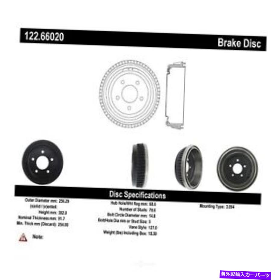 Brake Drum ブレーキドラムプレミアムリアセントリック122.66020 Brake Drum-Premium Rear Centric 122.66020【並行輸入品】