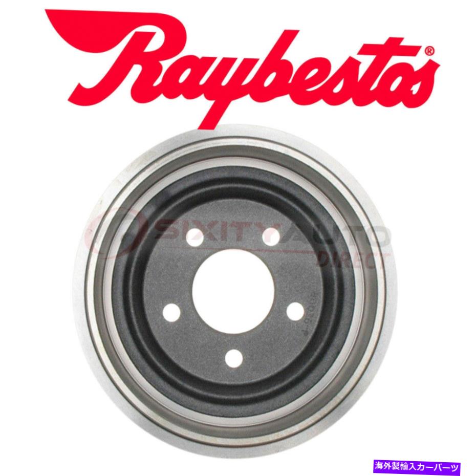 Brake Drum 1998年から2010年のレイベストスブレーキドラムマツダB4000 4.0L V6-プロブレーキKX Raybestos Brake Drum for 1998-2010 Mazda B4000 4.0L V6 - Pro Braking kx【並行輸入品】