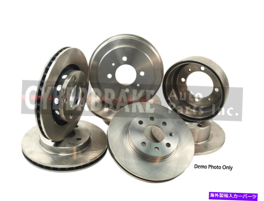 Brake Drum 35053リアブレーキドラムペア2 35053 Rear Brake Drum Pair of 2【並行輸入品】