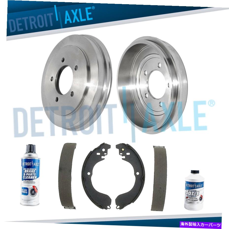 Brake Drum セブリングアベンジャーキャリバーコンパスパトリオット用のリアブレーキドラム +セラミックシューズ Rear Brake Drums + Ceramic Shoes for Sebring Avenger Caliber Compass Patriot【並行輸入品】 42,108円