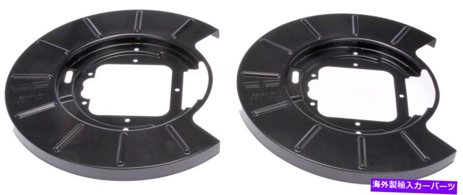 Brake Drum ブレーキバッキングプレートリアドーマン924-219フィット99-04ジープグランドチェロキー Brake Backing Plate Rear Dorman 924-219 fits 99-04 Jeep Grand Cherokee【並行輸入品】