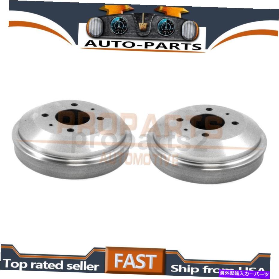 Brake Drum 2000年から2002年のヒュンダイのDurago 2xリアブレーキドラム DuraGo 2X Rear Brake Drum For 2000-2002 Hyundai【並行輸入品】