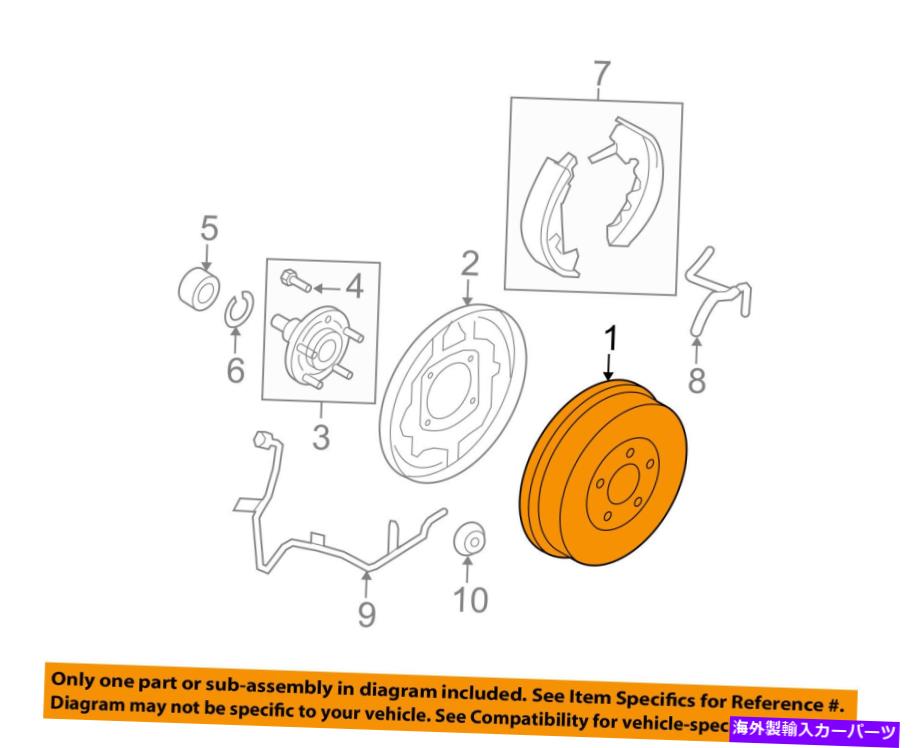 Brake Drum Ford OEMリアブレーキ - ブレーキドラム8L8Z1126bd FORD OEM Rear Brakes-Brake Drum 8L8Z1126BD【並行輸入品】