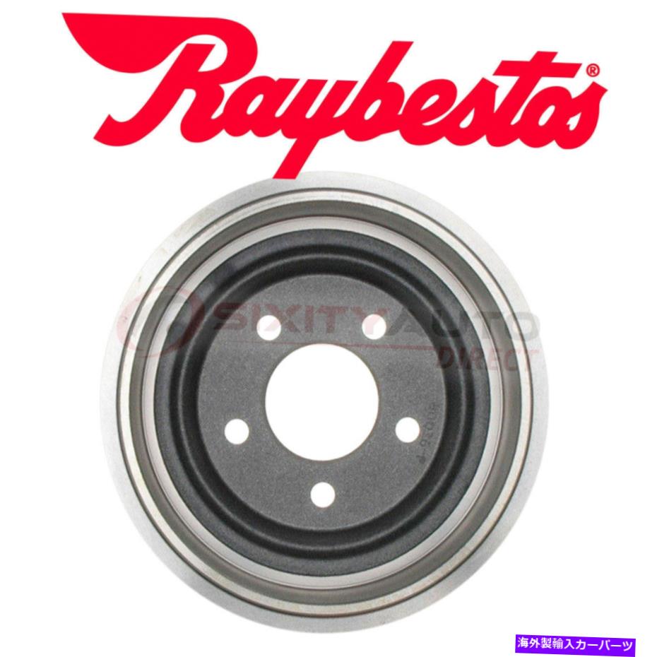 Brake Drum 1998年から2001年のマツダB2500 2.5L L4-プロブレーキICのレイベストブレーキドラム Raybestos Brake Drum for 1998-2001 Mazda B2500 2.5L L4 - Pro Braking ic【並行輸入品】