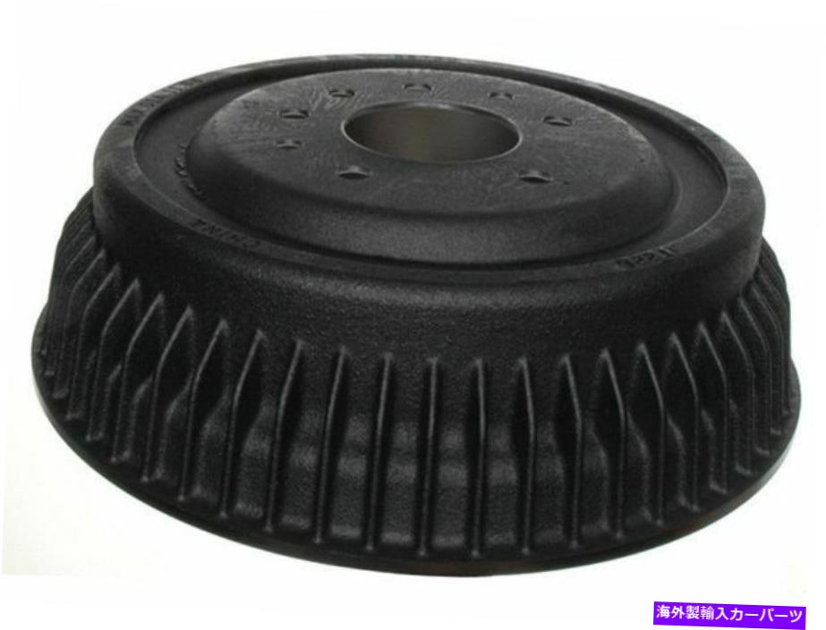 Brake Drum 1971年から1991年にかけてOldsmobile Delta 88 Brake Drum Lear Raybestos 87714py 1972 1973 For 1971-1991 Oldsmobile Delta 88 Brake Drum Rear Raybestos 87714PY 1972 1973【並行輸入品】