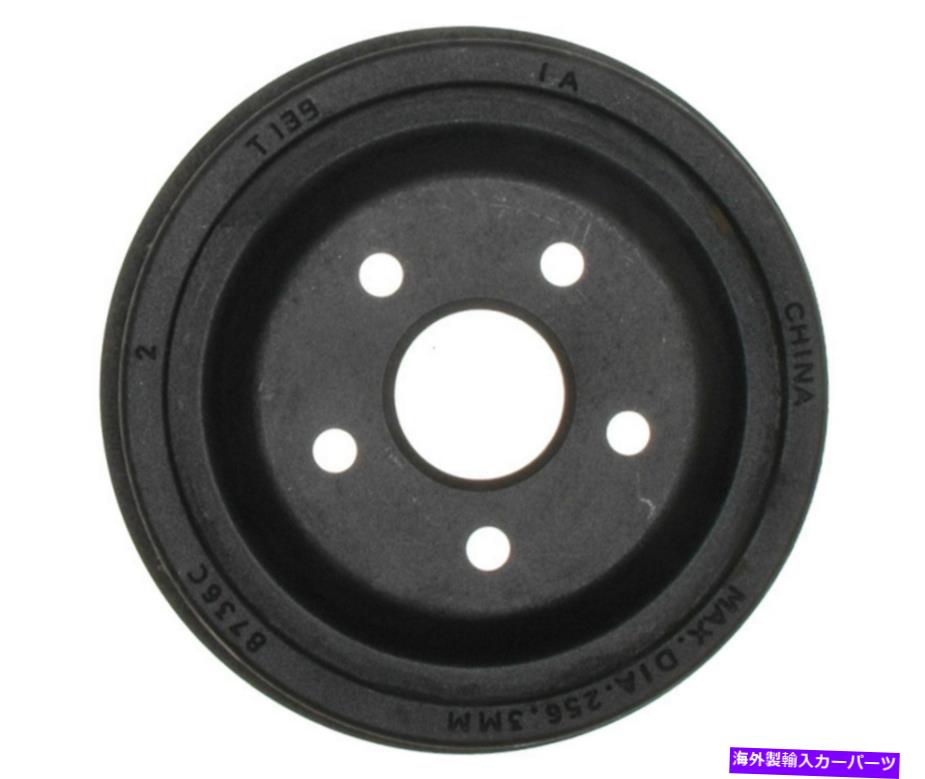 Brake Drum ムスタング、クーガー、ランチェロ、トリノ、彗星、サイクロン+その他2637R用のブレーキドラム Brake Drum for Mustang, Cougar, Ranchero, Torino, Comet, Cyclone+More 2637R【並行輸入品】