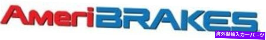 Brake Drum ブレーキドラムノンコーティングリアアメリブレーク378130フィット02-06スズキXL-7 Brake Drum-Non-Coated Rear AMERIBRAKES 378130 fits 02-06 Suzuki XL-7【並行輸入品】
