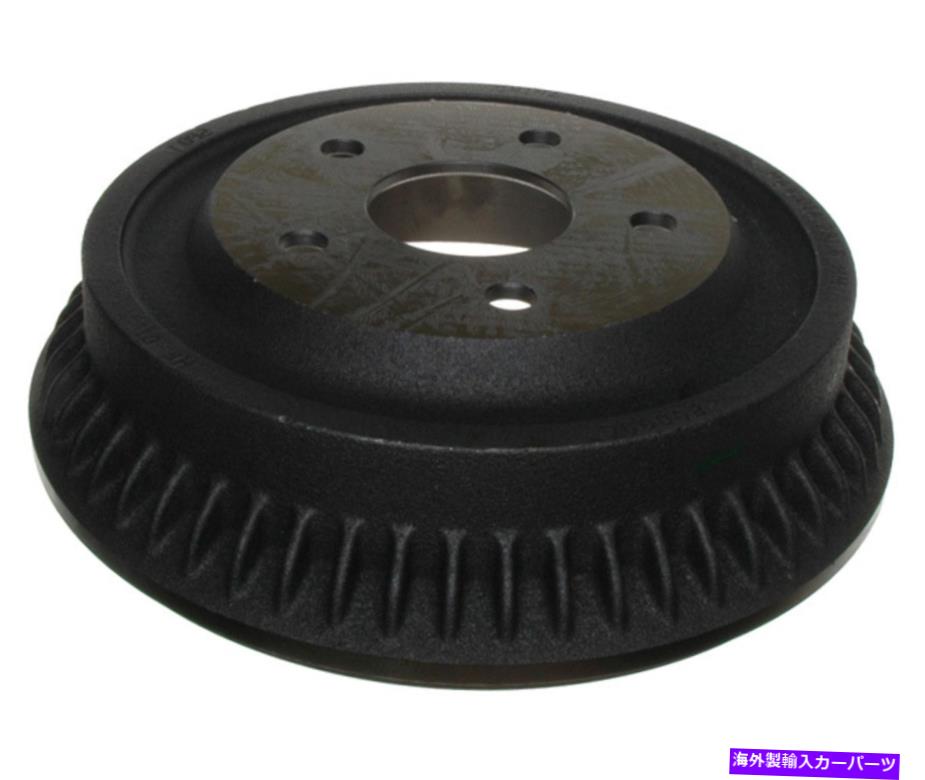 Brake Drum Raybestos 9563R R-Line Brake Drum Lear for 94-99 Dodge1500 Raybestos 9563R R-Line Brake Drum Rear For 94-99 Dodge 1500【並行輸入品】
