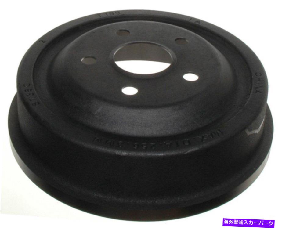 Brake Drum Raybestos Brake Drumは、さまざまなメーカーとモデル2637rに適合します RAYBESTOS Brake Drum Fits Various Makes & Models 2637R【並行輸入品】