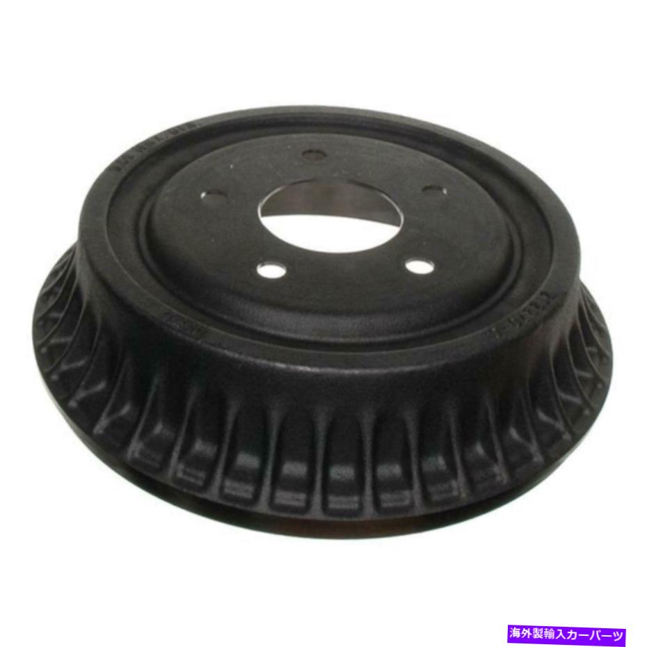 Brake Drum Raybestos 9FD0C5-R-LINETMリアブレーキドラムフィット1996-2000 ISUZU HOMBRE Raybestos 9FD0C5 - R-LineTM Rear Brake Drum Fits 1996-2000 Isuzu Hombre【並行輸入品】