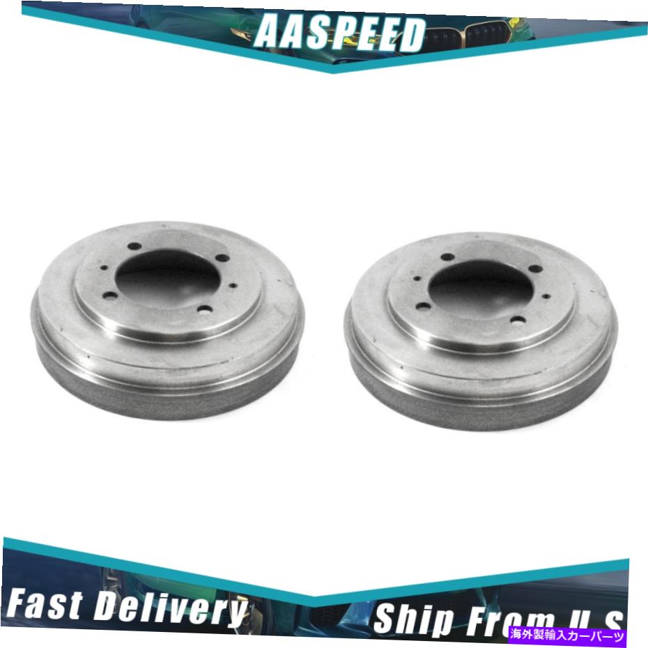 Brake Drum 2002年から2004年、三菱ランセラーブレーキドラム2PCS For 2002-2004 Mitsubishi LancerRear Brake Drum 2PCS【並行輸入品】