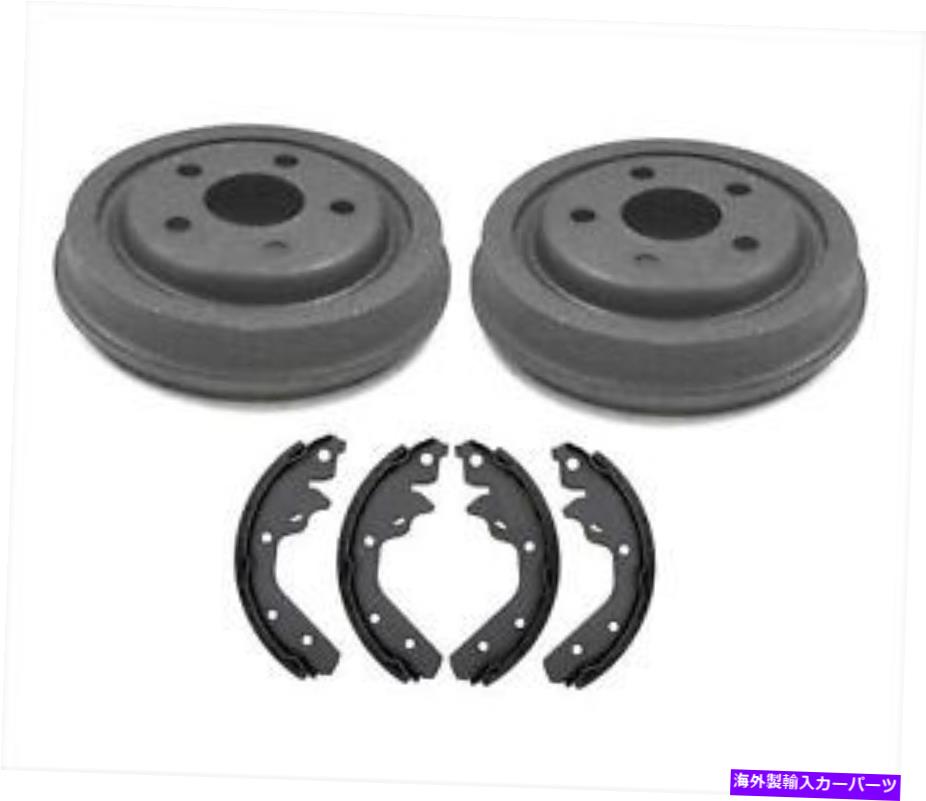 Brake Drum クライスラーレバロン2ドア85-89のリアブレーキドラムとブレーキシューズフィット Rear Brake Drums & Brake Shoes fits for Chrysler Lebaron 2 Door 85-89【並行輸入品】 42,108円