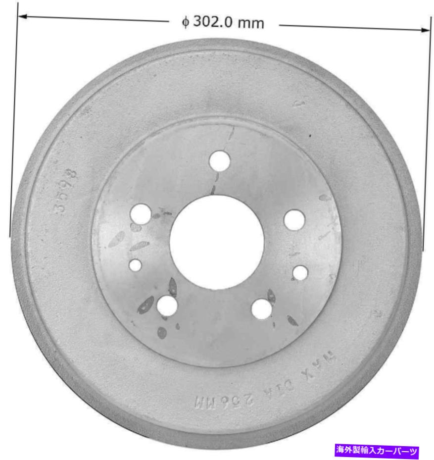 Brake Drum ブレーキドラム-RWDリアベンディックスPDR0769フィット88-89トヨタピックアップ Brake Drum-RWD Rear Bendix PDR0769 fits 88-89 Toyota Pickup【並行輸入品】