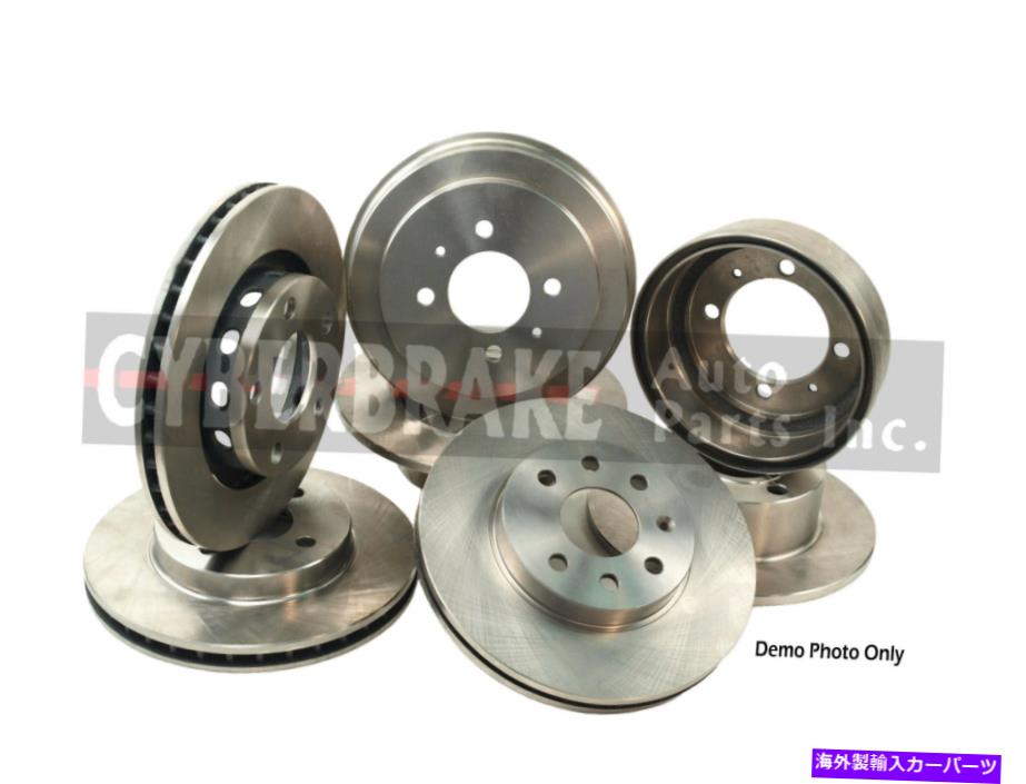 Brake Drum 8828リアブレーキドラムペア2フィット73-77シボレーエルカミノ 8828 REAR Brake Drum Pair of 2 Fits 73-77 Chevrolet El Camino【並行輸入品】