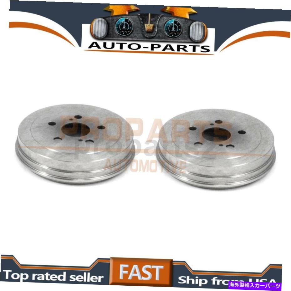 Brake Drum 2000年から2008年のトヨタのDurago 2xリアブレーキドラム DuraGo 2X Rear Brake Drum For 2000-2008 Toyota【並行輸入品】その他