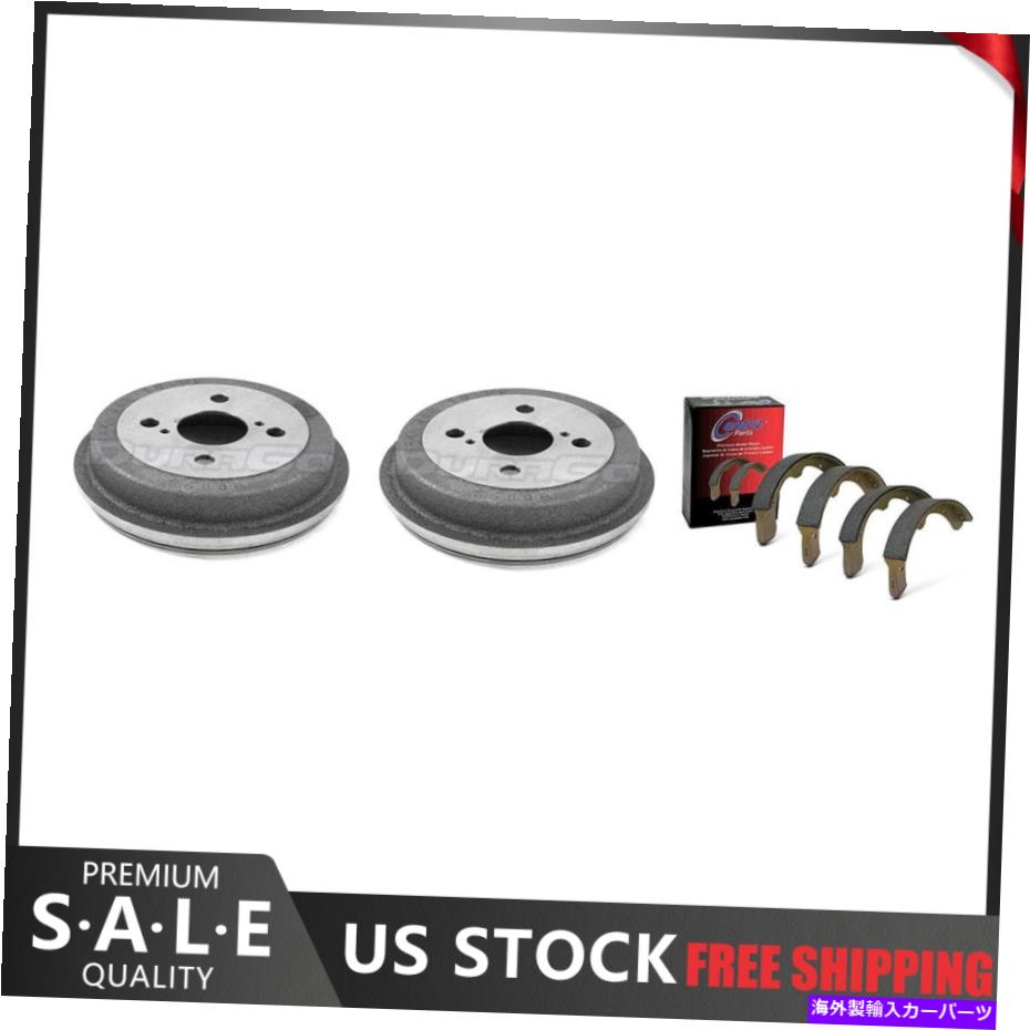 Brake Drum 2000-2001トヨタエコーリアキットブレーキドラムとブレーキシューズ Fits 2000-2001 Toyota Echo Rear Kit Brake Drums & Brake Shoes【並行輸入品】