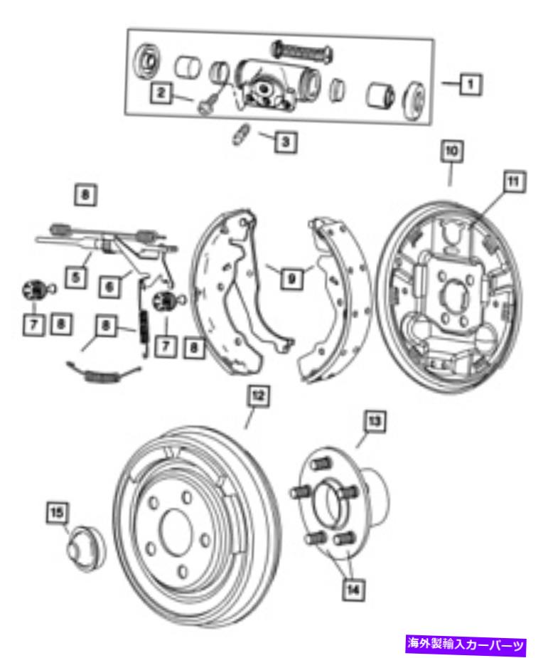 Brake Drum 本物のMoparブレーキドラム4779286AA Genuine Mopar Brake Drum 4779286AA【並行輸入品】