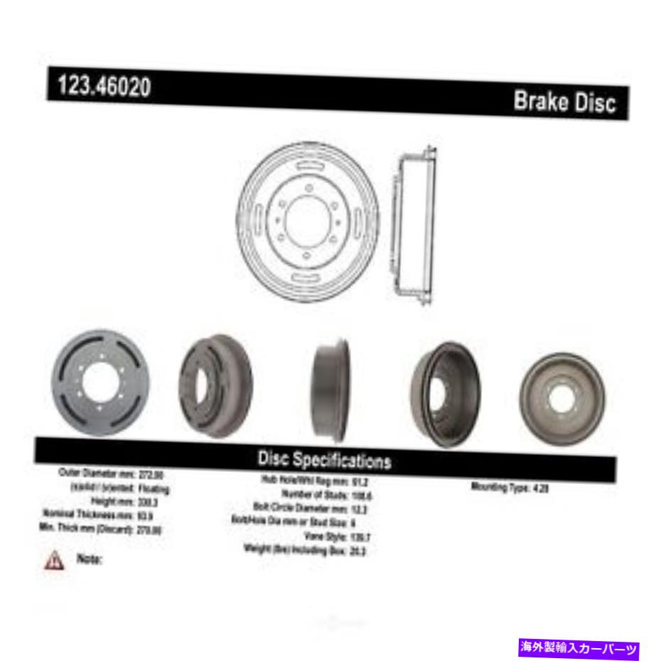 Brake Drum ブレーキドラム-C-TEK標準リアセントリックフィット97-04 MITSUBISHIモンテロスポーツ Brake Drum-C-TEK Standard Rear Centric fits 97-04 Mitsubishi Montero Sport【並行輸入品】