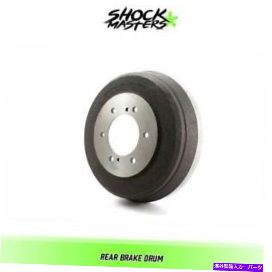 Brake Drum 1996年から2001年の日産パスファインダーのリアブレーキドラム Rear Brake Drum for 1996-2001 Nissan Pathfinder【並行輸入品】