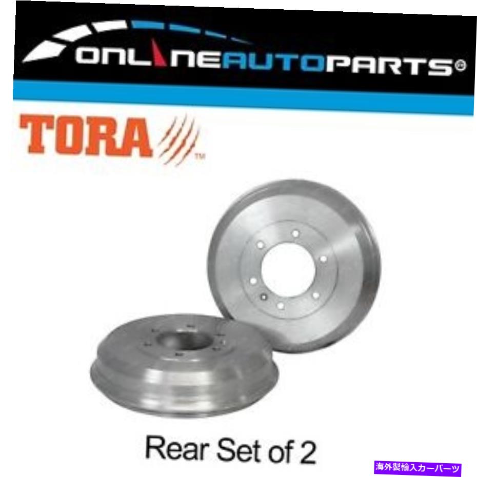 Brake Drum 2リアブレーキドラムコロラドRC TFR27 TFR32 TFR85 TFS27 TFS85 TRF27 2008から2012 2 Rear Brake Drums Colorado RC TFR27 TFR32 TFR85 TFS27 TFS85 TRF27 2008 to 2012【並行輸入品】 47,850円