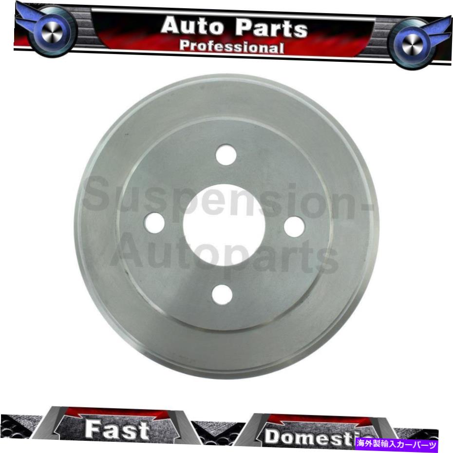 Brake Drum BMW 1600 1967-1971 1x中心部の部品リアブレーキドラム Fits BMW 1600 1967-1971 1X Centric Parts Rear Brake Drum【並行輸入品】