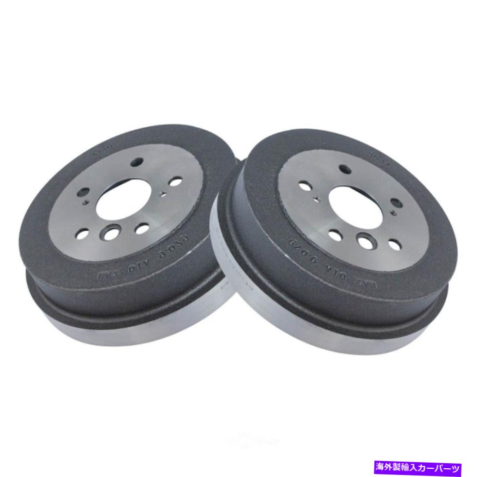 Brake Drum ブレーキドラムセットTRQ BRA75101 Brake Drum Set TRQ BRA75101【並行輸入品】